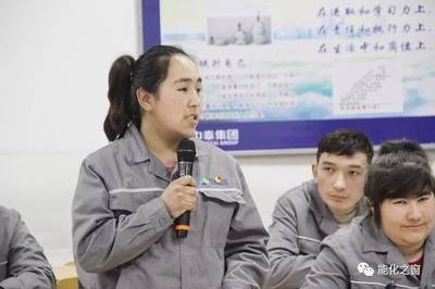 在奮斗中收獲幸福 托克遜能化舉行全國(guó)勞動(dòng)模范賽福丁伊斯熱依力先進(jìn)事跡報(bào)告會(huì)暨青年員工座談會(huì)