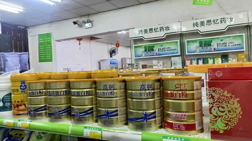 康比特營養食品全面進駐全國各大商超及醫務渠道，完善全渠道銷售網絡