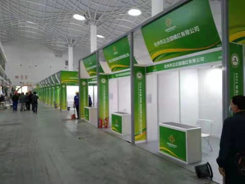 2021年冬交會(huì)即將啟幕 全國(guó)供銷合作社精品館與電石產(chǎn)業(yè)展區(qū)準(zhǔn)備就緒