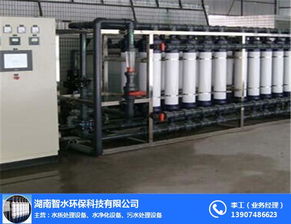 智水環(huán)保 立足雨花區(qū)，專注純凈水與污水處理設(shè)備的創(chuàng)新與解決方案